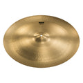 Sabian 18” HH China Cymbal - MusicMarket