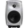 Genelec 8040B 6.5" 2-Way 180W Active Studio Monitor - Raw Finish - MusicMarket