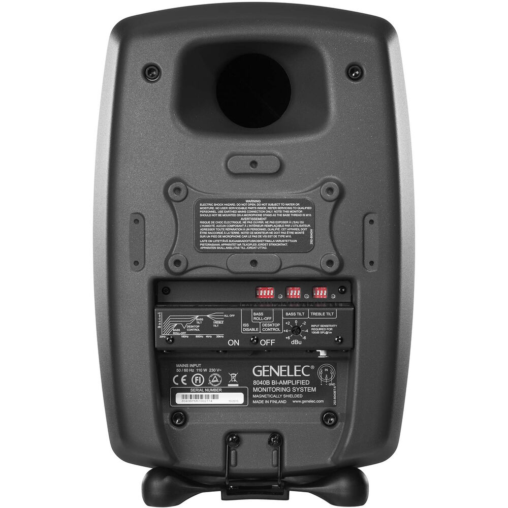 Genelec 8040B 6.5" 2-Way 180W Active Studio Monitor - Raw Finish - View 3 | MusicMarket