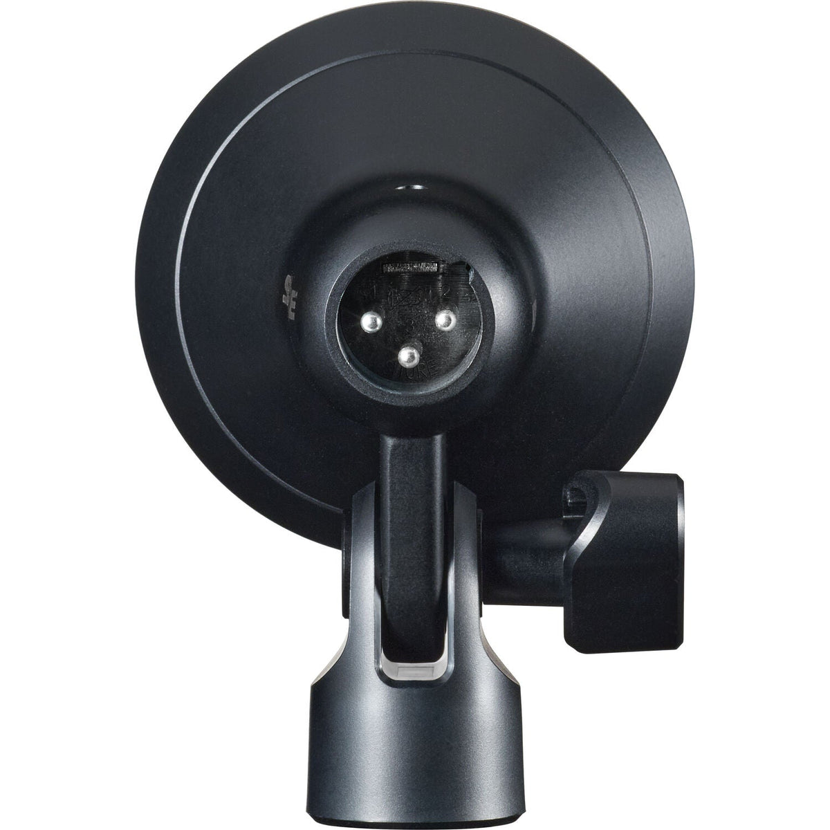 Shure Nexadyne 2 Dynamic Supercardioid Kick Drum Microphone - View 4 | MusicMarket