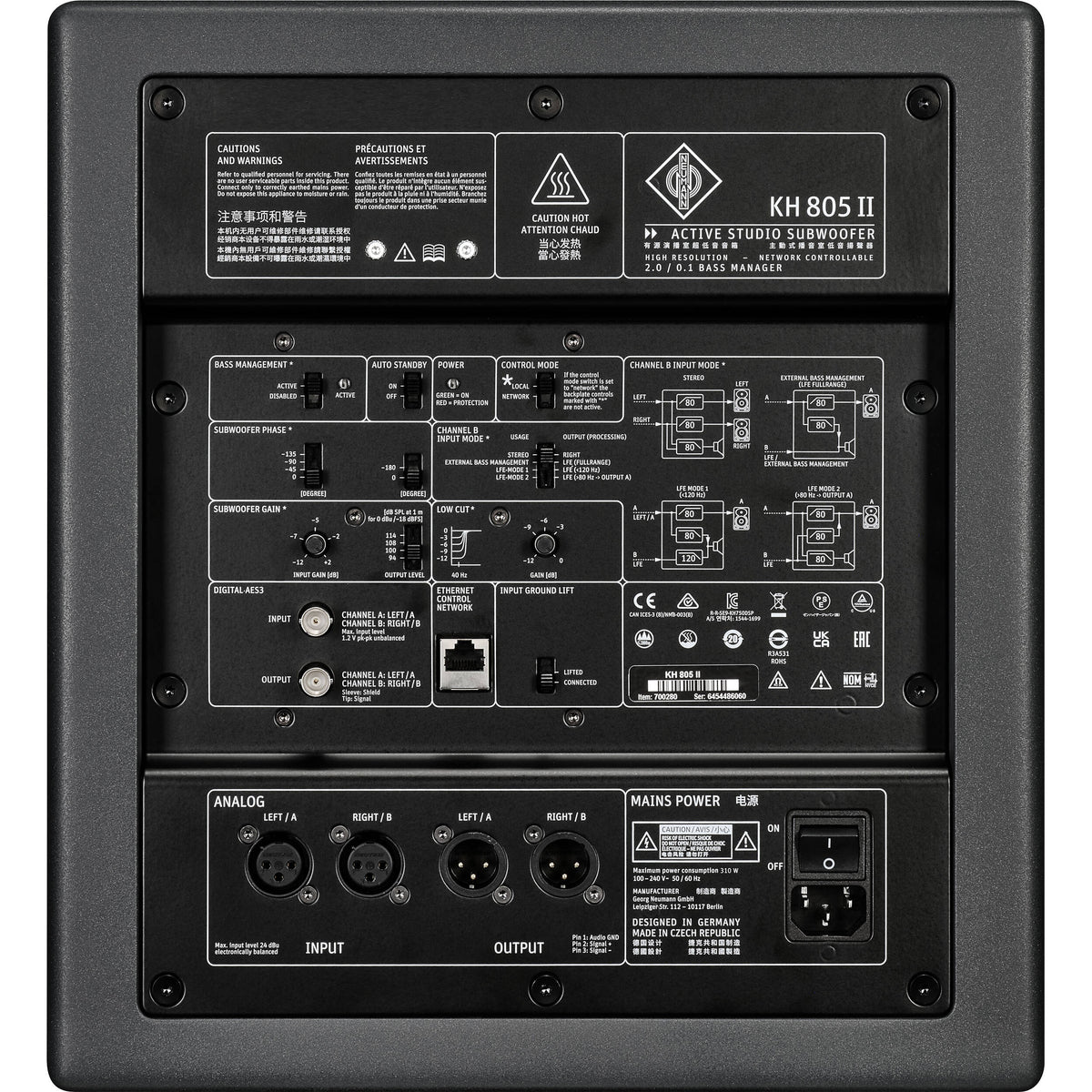 Neumann KH 805 II 10" Active Studio Subwoofer - View 3 | MusicMarket