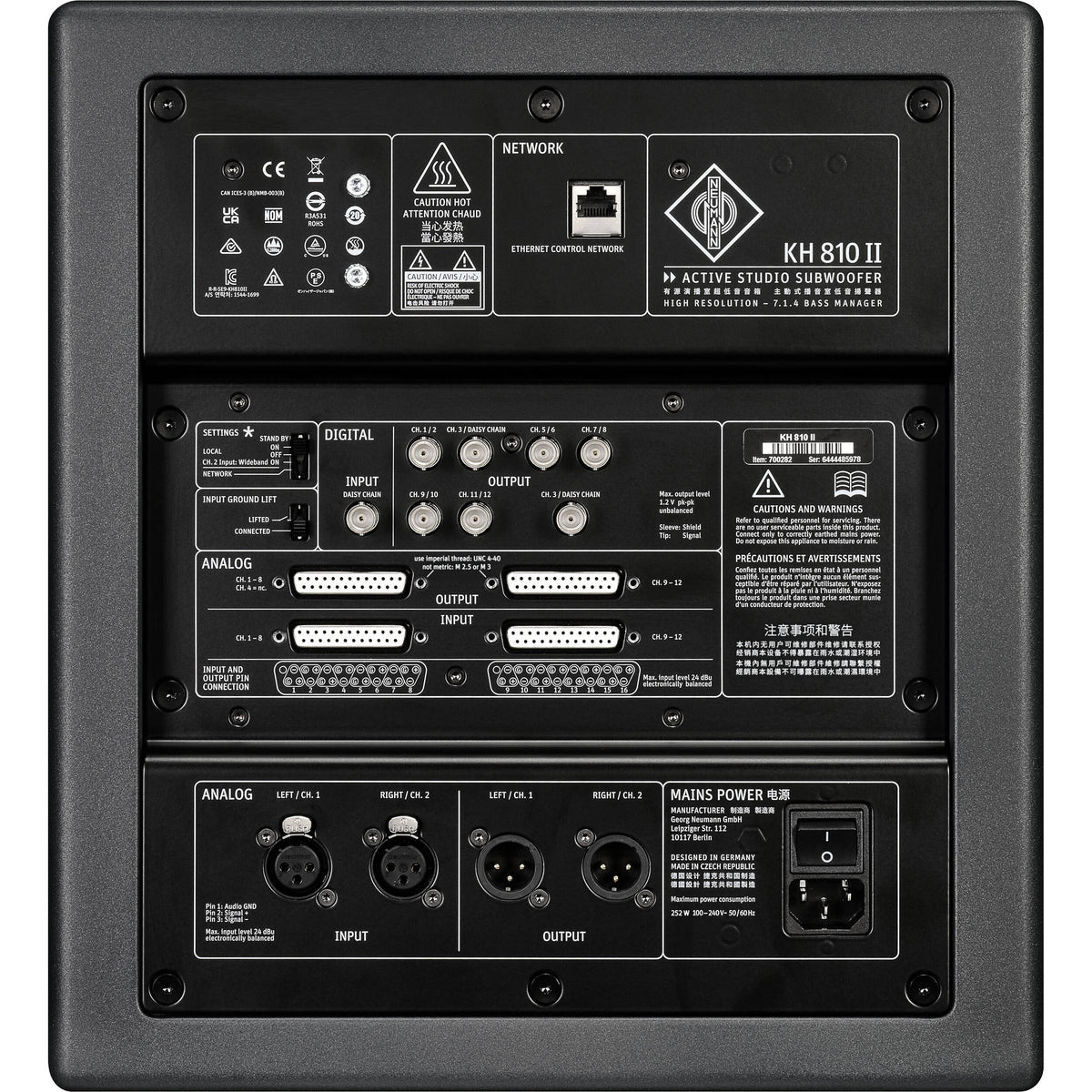 Neumann KH 810 II 10" Active Studio Subwoofer - View 3 | MusicMarket