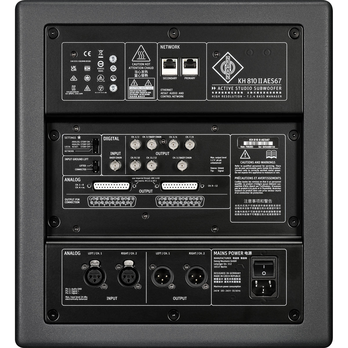 Neumann KH 810 II AES67 10" Active Studio Subwoofer - View 4 | MusicMarket