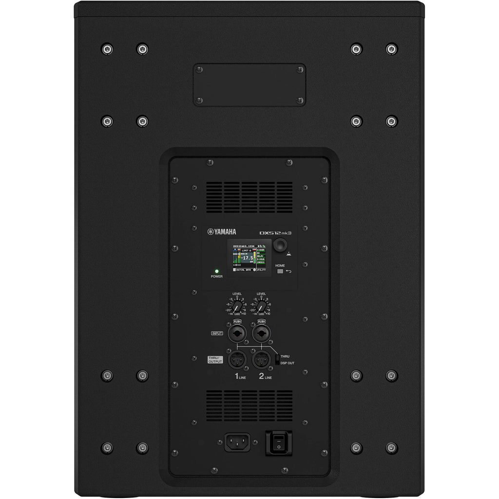 Yamaha DXS12MKIII 12" 1500W Active Subwoofer - View 4 | MusicMarket