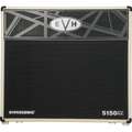 EVH 5150III Hypersonic 6L6 2x12 Combo Amplifier - Ivory - MusicMarket