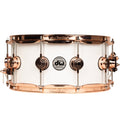 Drum Workshop Collectors Series 6.5x14 Snare Drum - Satin White Hard Satin - MusicMarket