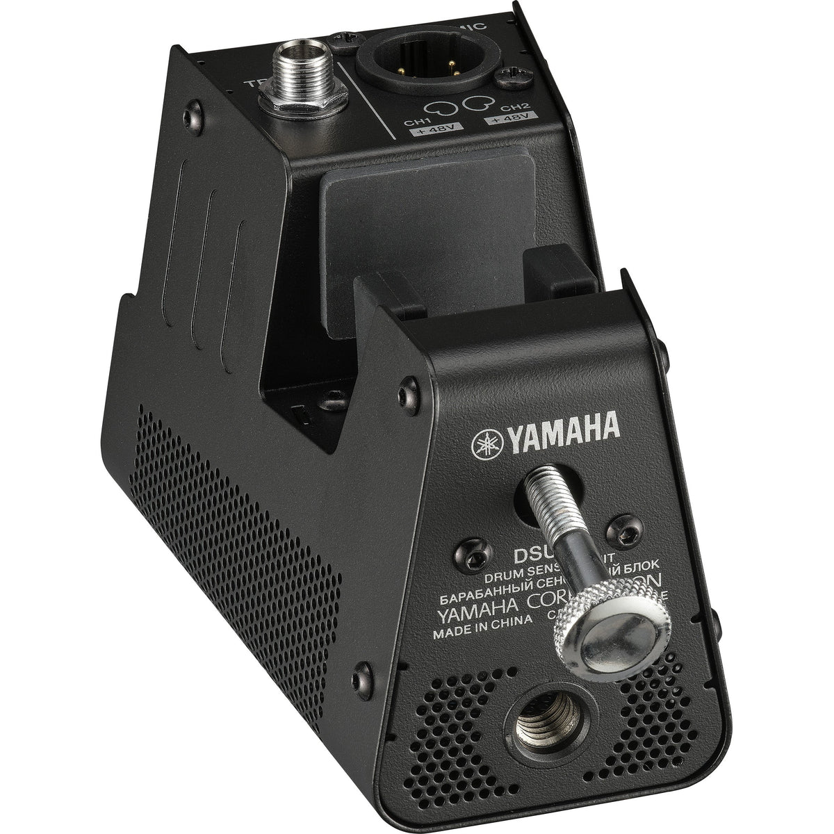 Yamaha EAD50 Electronic Acoustic Drum Microphone System - View 11 | MusicMarket