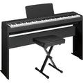 Yamaha P143LXB Bundle - MusicMarket