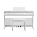 Yamaha Arius YDP146W 88-Key Weighted Digital Piano - White - MusicMarket